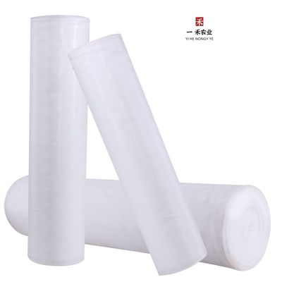 Rete anti-insetto pieghevole HDPE resistente per la protezione agricola 40 50 Maglia 45g 60g 70g