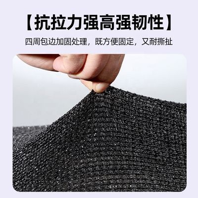 Velli a ombra reti di contenimento non rivestite finitura di vela realizzata in SUN SHADE NET per l'agricoltura in serra