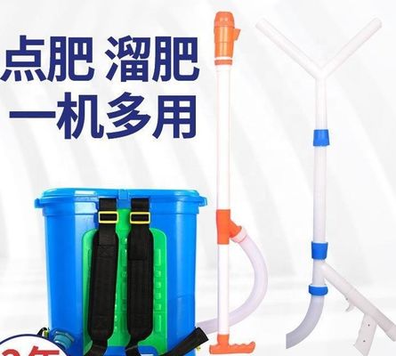 Applicatore manuale di fertilizzanti granulari Knapsack per piante agricole nelle aziende agricole 47*25*48.5