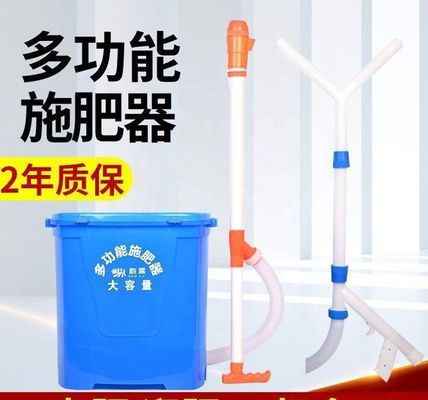 Applicatore manuale di fertilizzanti granulari Knapsack per piante agricole nelle aziende agricole 47*25*48.5
