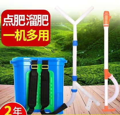 Applicatore manuale di fertilizzanti granulari Knapsack per piante agricole nelle aziende agricole 47*25*48.5