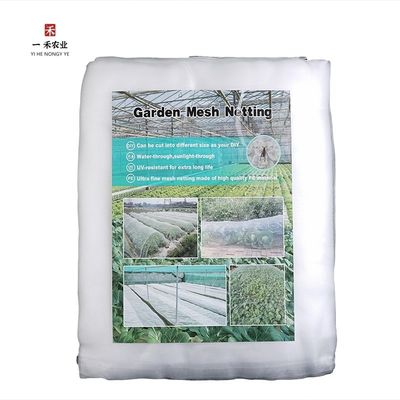 Rete anti-insetto per piante in HDPE per giardinaggio ortofrutticole fiori ortofrutticoli stringa anti-uccelli Rete anti-insetto