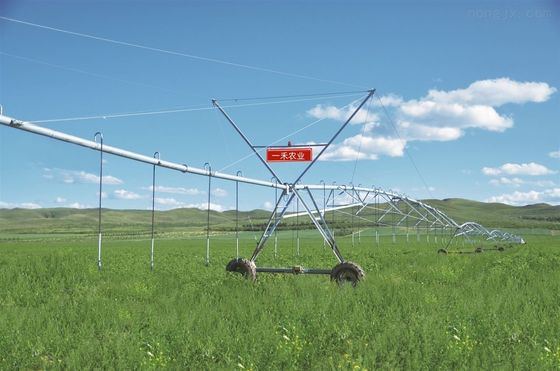 2200 KG Sistema di irrigazione a perno centrale La soluzione definitiva per l'uso dell'acqua in agricoltura