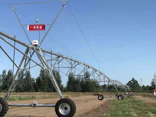 2200 KG Sistema di irrigazione a perno centrale La soluzione definitiva per l'uso dell'acqua in agricoltura