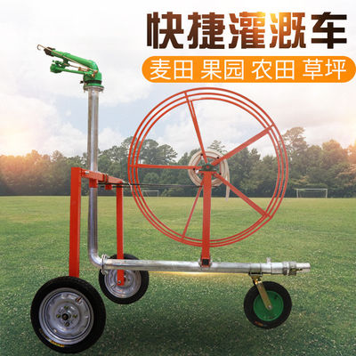 Camion per l'irrigazione di terreni agricoli mobili, bobine di tubi da giardino e sprinkler per pistole a pioggia pesante