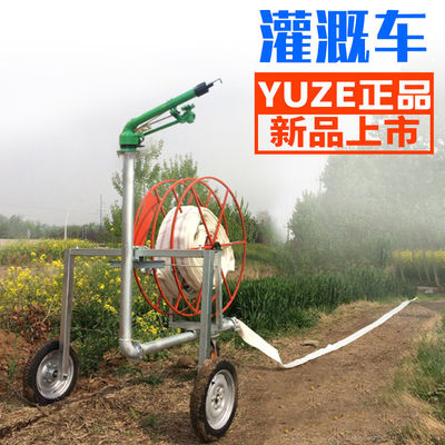 Camion per l'irrigazione di terreni agricoli mobili, bobine di tubi da giardino e sprinkler per pistole a pioggia pesante