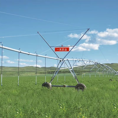 Sistema d'irrigazione a perno centrale superiore Irrigazione precisa Ampia portata Risparmia energia idrica Impianto di produzione di diametro 168 cm