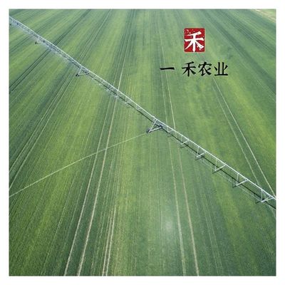 168 cm Diametro DYP Macchine agricole attrezzature grande cannone centro sistema di irrigazione per l'irrigazione delle aziende agricole