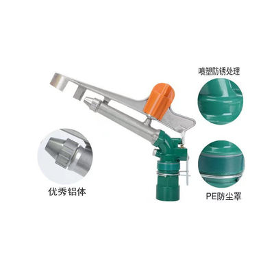 Lawn Agriculture Metal Sprinkler Rain Gun Irrigation. Wide Spray per i vostri spazi verdi 10 KG Capacità IoT abilitata Durable