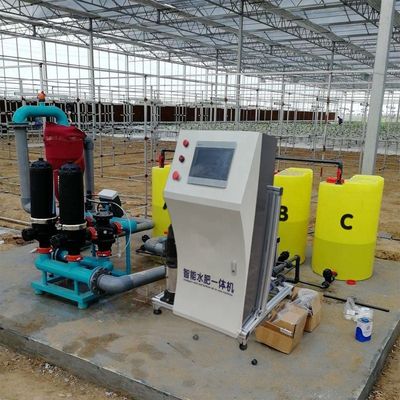 32 cm di diametro Macchine agricole Sistema di irrigazione intelligente con macchina automatica di acqua e fertilizzante 80 kg