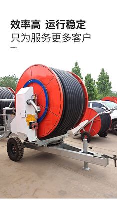 Altri sistemi di irrigazione a bobina di tubo JP50-200 per irrigazione con sprinkler in campi di piccole e medie dimensioni