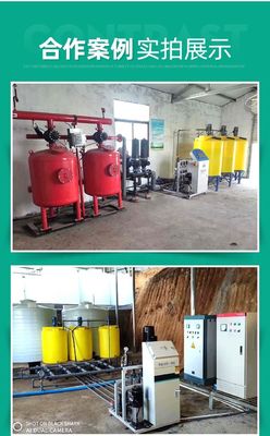 Macchine integrate automatiche intelligenti per acqua e fertilizzanti per attrezzature di irrigazione a goccia agricola di diametro 32 cm