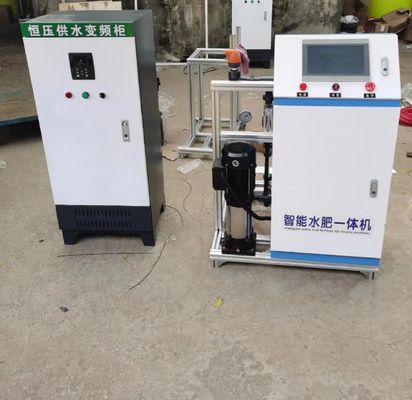 Macchina intelligente di integrazione di acqua e fertilizzanti personalizzata per il sistema di irrigazione a goccia di plastica nell'agricoltura moderna