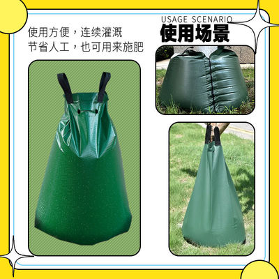 20 galloni PVC Tarpaulin sacchetto pieghevole per lento rilascio irrigazione irrigazione durevole ed eco-compatibile