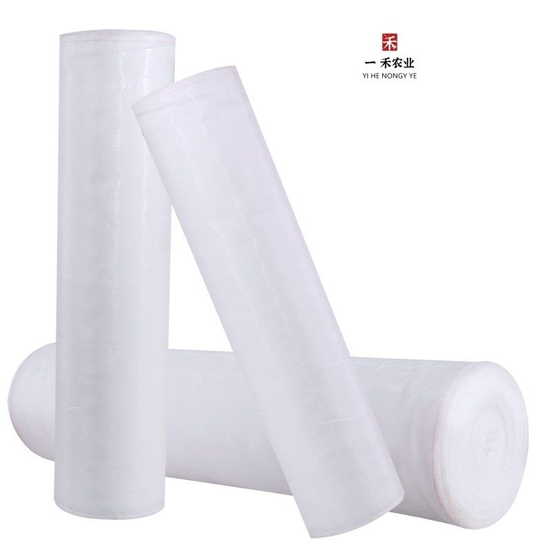 Rete anti-insetto pieghevole HDPE resistente per la protezione agricola 40 50 Maglia 45g 60g 70g