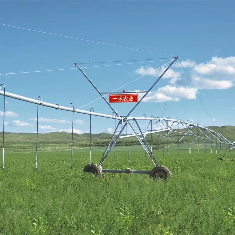Sistema d'irrigazione a perno centrale superiore Irrigazione precisa Ampia portata Risparmia energia idrica Impianto di produzione di diametro 168 cm
